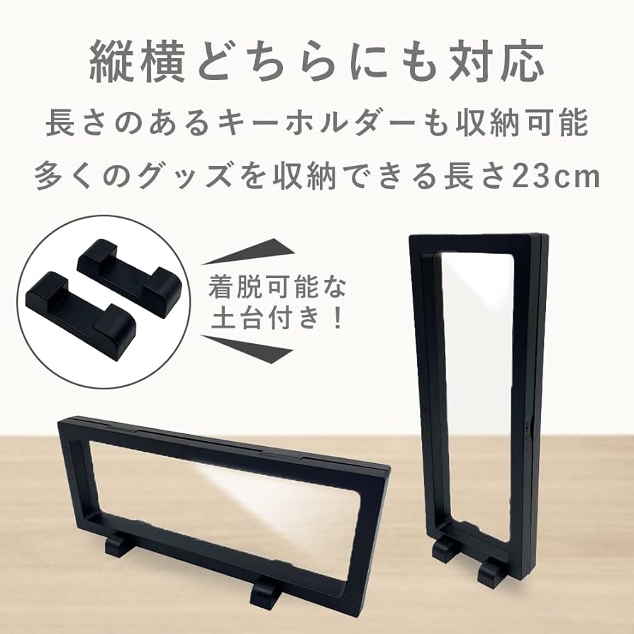 由比ヶ浜結衣　アクリルキーホルダー　アクリルスタンド　ラバーストラップ 由比ヶ浜結衣アクリルキーホルダーアクリルスタンドラバーストラップ